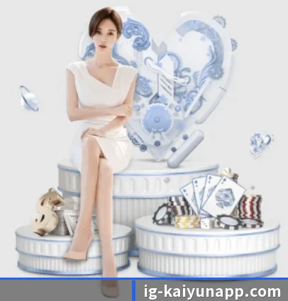 开云体育 APP 界面 - kaiyun