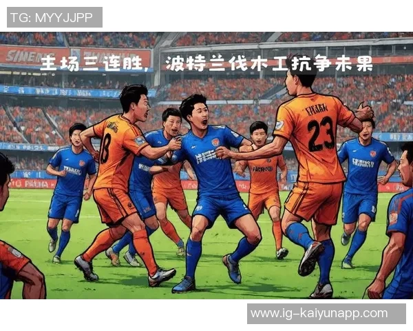 海港再现强势表现与去年相似领先申花争冠路上再胜津门虎 海港再现强势表现与去年相似领先申花争冠路上再胜津门虎