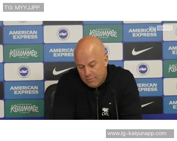 鲁尼谈球队近况：对斯洛特并非绝望但形势堪忧